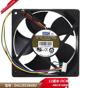 12032 พัดลม 12 ซม. 48V สำหรับ AVC DA12032B48U 120x120x32 มม. 48V 0.35A บอลคู่ 4600RPM 133CFM พัดลมระบายความร้อนอุตสาหกรรม