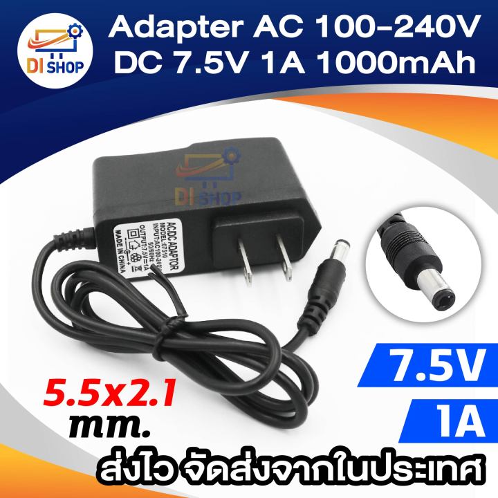 Jual Adaptor Power Supply 100-240V AC To 17V DC 1A / EU Plug / DC 5,5x2 - View #9