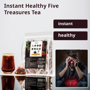 Strengthen Your Body And Health With Wubao Tea/Ginseng And Black Wolfberry Tea/MenS Health Tea