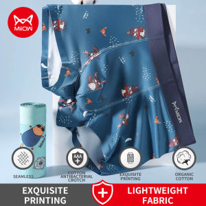 MiiOW 3Pcs พิมพ์สัตว์เซ็กซี่ผู้ชายกางเกงนักมวยกางเกงขาสั้นผ้าฝ้ายอินทรีย์นุ่ม Trunk Man ชุดชั้นในนักมวยชายกางเกง Boxershorts M1603