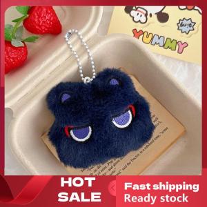 🚚【Local Express Delivery】🚚 Cartoon Squeak Cat Doll Keychains Women Cosplay Plush Pendant Keyrings Hanging Ornament Bag Charms For Girls Gifts