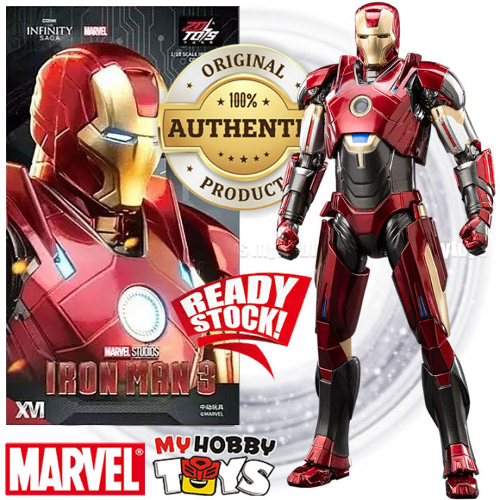【未開封品】IRON MAN MARK ZD Toys Marvel Avengers Superheroes Action Figures - Iron Man 3