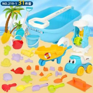 【SG Stock】Large Capacity Beach Wagon Sand Toy Set Multi-Piece Shovel Rake Sand Molds Outdoor Playset