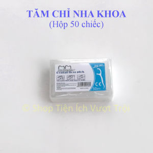 Dụng cụ vệ sinh răng 2 đầu: đầu tăm và đầu chỉ nha khoa hộp 50 cái giúp làm sạch khe răng lấy các thức ăn thừa giắt mắc khe răng-Tiện Ích Vượt Trội