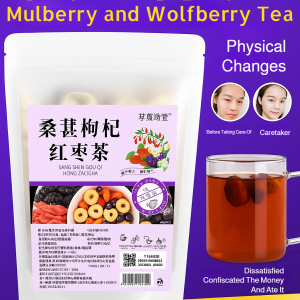 Mulberry Goji Berry Combination Health Tea for All Year Round Goddess Tea for Adults and Night Owls Bagged Tea for Kidney Support