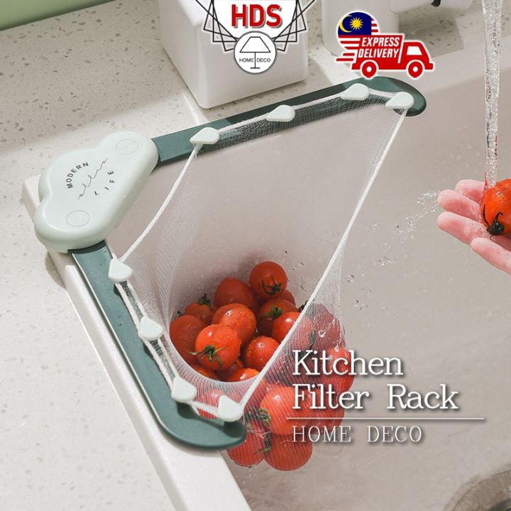 Filter Drain Rack HDS Disposable Adjustable Sink Filter Rack 🍌 Creative Cloud Design Nano ...