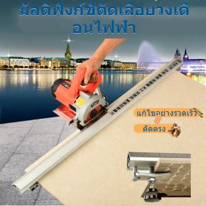 1-80คาลิเปอร์ดิจิตัลไม้บรรทัดอิเล็กทรอนิกส์แสตนเลสไม้บรรทัดเลื่อนจอLCDคาลิปเปอร์เครื่องมือวัดมัลติฟังก์ชั่พลาสติก/เวอร์เนียคาลิปเปอร์