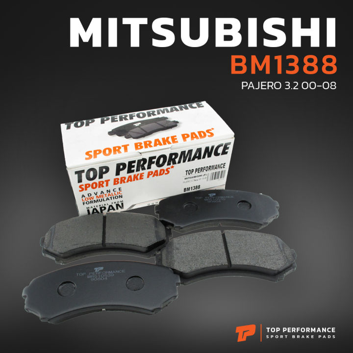 ผ้าเบรค หน้า MITSUBISHI PAJERO 3.2 & 3.5 V6 NM 00-08 - TOP PERFORMANCE JAPAN - BM 1388 - ผ้าเบรก มิตซูบิชิ ปาเจโร่ โชกุน