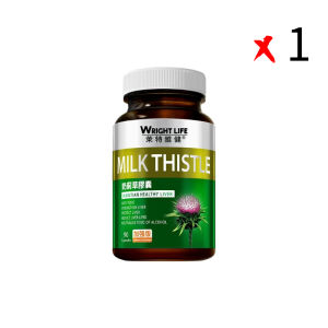 Wright Life High Purity Milk Thistle Extract 500mg (Silymarin) Supports Liver Detox Health Milk Thistle Supplement Cleanses And Protects The Liver - Halal
