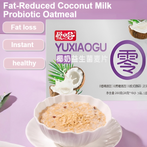 Fat-reduced Coconut Milk Probiotic Oatmeal Full Gluten-Free Oatmeal Healthy Breakfast Cereal
