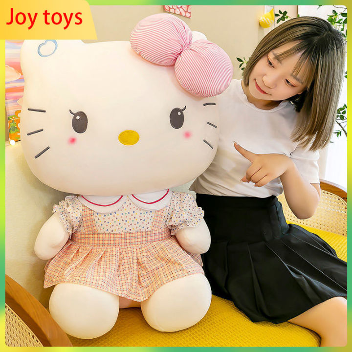 35CM Fat Round Cat Pillow Plush Toys Cartoon Soft St￭ Animals Doll – UK