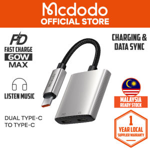 MCDODO CA557/CA754 2 IN 1 USB-C TO USB-C AUDIO ADAPTER CABLE