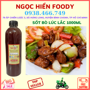 Sốt bò lúc lắc khoai tây chiên cơm chiên cho gia đình hàng quán 1 chai 1000ml NGỌC HIỂN FOODY