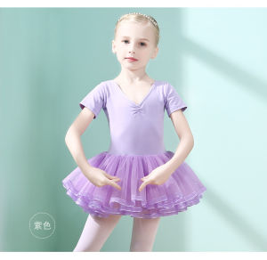 Cô gái Ba Lê trang phục phù hợp với cô gái ngắn tay váy ba lê cô bé thực hành quần áo khiêu vũ màu hồng mở gạc váy Ba-lê xòe váy