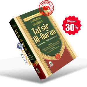 TERJEMAH KITAB TAISIR KARIMIR RAHMAN - TAFSIR AS SADI JILID 1 2 3 4 5 6 7 - DARUL HAQ