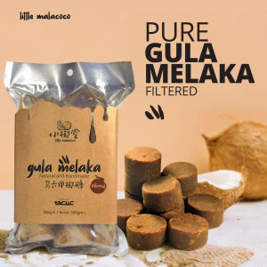 Little Malacoco Gula Melaka Filtered / Pure Coconut Sugar Filtered (500gm) 马六甲纯椰糖(经过滤处理)