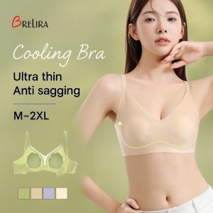 【SINGABRALETTE】Ultra-Thin Bra Minimizer Soft Support Ice Silk Cooling Seamless Traceless Underwear Lightweight Breathable Fast-Drying Lingerie