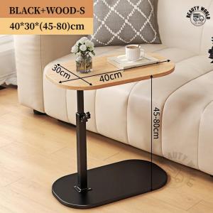 [SG Seller]Adjustable coffee table Movable coffee table Bedroom Bedside table sofa side Serious bed table Simple coffee table