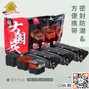 New Fang yuan 1 second burning charcoal for BBQ square charcoal grill smokeless