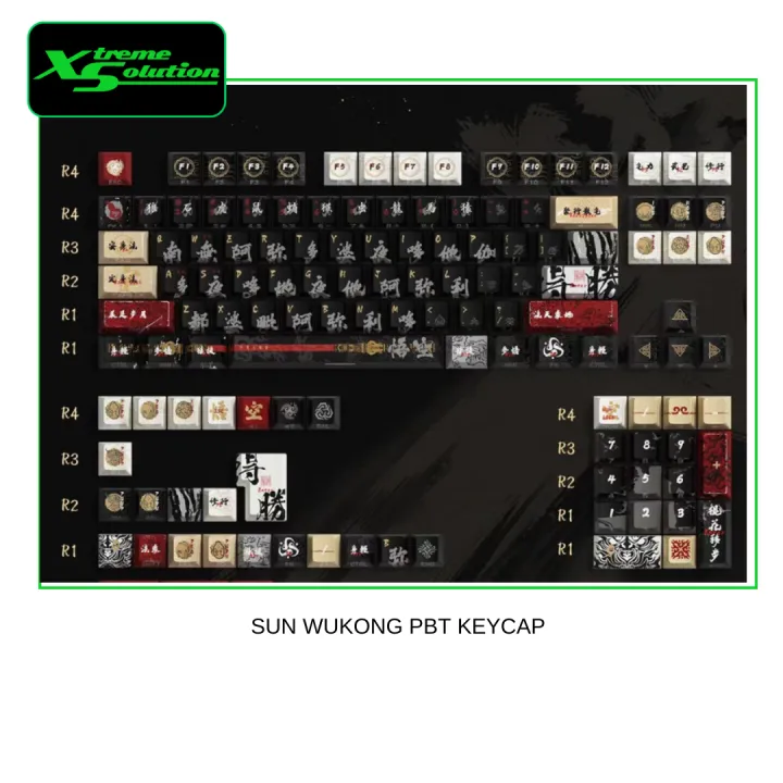 SUN WUKONG PBT KEYCAP | Lazada Singapore