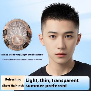 เส้นผมมนุษย์100% ฐานผมปลอมแบบโมโนเต็มตัวของผู้ชายวิกผมสั้นสีธรรมชาติตาข่ายระบายอากาศได้สไตล์แฮร์พีซติดผมแฟชั่นและหล่อ