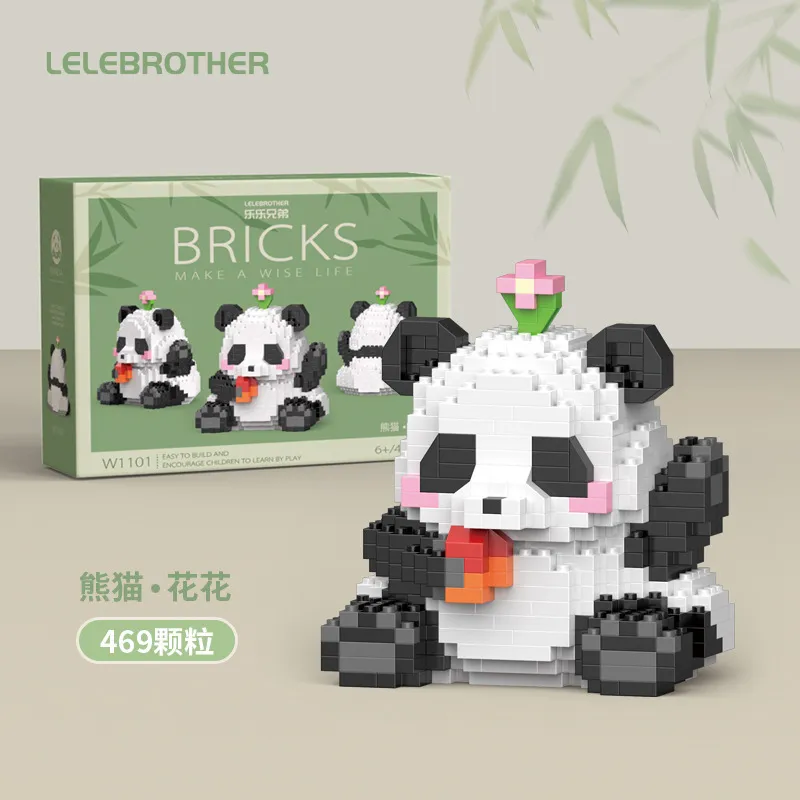 BRICKS Hua Hua Panda Mini Building Blocks Toy Decoration花花熊猫小颗粒拼装益智积木玩具摆件