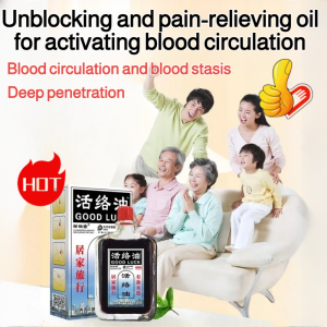 💕ผลลัพธ์รวดเร็ว💕น้ำมันสมุนไพรธรรมชาติที่ช่วยบรรเทาอาการปวดเมื่อยกล้ามเนื้อและการออกกำลังกายที่ไม่ค่อยได้เคลื่อนไหว