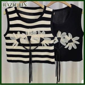 RAZIE BIN Summer Fashion Chic Flower Knitted Vest Women Round Neck Sleeveless Striped Tank Top