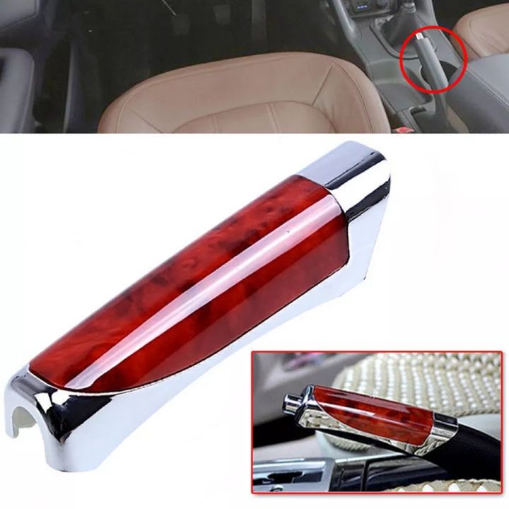 Universal Wooden and Carbon Car Hand Brake Cover Handle Sleeve
