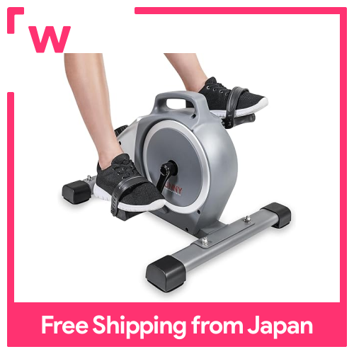 Sunny Health Fitness Magnetic Under Desk Mini Exercise Cycle Bike Sunny Health Fitness Magnetic Under Desk Mini Exercise Cycle Bike