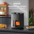 Simplus หม้อทอดไร้น้ำมัน Gen-S N1 Pro ความจุ 5L สำหรับใช้ในครัวเรือน มัลติฟังก์ชั่น air fryer KQZG014-15. 