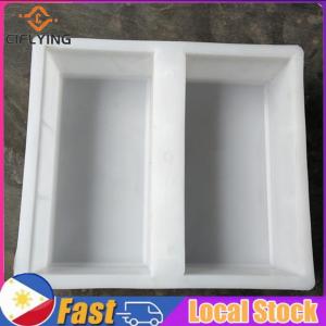 DIY Garden Path Concrete Brick Tile Courtyard Walkway Path Paving Walkway Pavement Mould for Home Garden