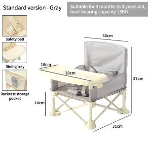 Seat Chair For Child With Dinner Foldable Baby Feeding Chair Baby Booster