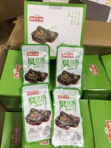 Đậu Phụ Thối Nướng Mỡ Hành - Đậu Phụ Đen Trung Quốc - Gói 24G - foody.taiwan