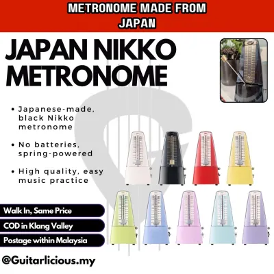 NIKKO Metronome High Quality & Made in Japan - (T/JPNIKKBK) Analog Mechanical Metronome for Piano Violin Drums Guitar Beats Counting 1 2 3 4 1 2 3 4