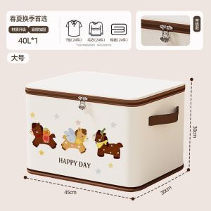 Large Capacity Foldable Storage Box With Zipper Lockable Organizer Bin For Clothes Blanket Snacks Local Ship