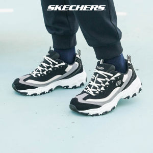 Skechers Men Sport DLites 1.0 Shoes - 237153-BKNT
