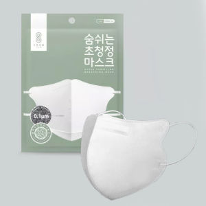 Ready Stock 10pcs KN95 Kids Face Mask Disposable Protective Medical Grade Mask Face Mask for Kids Medical Grade Individual Seal Pack Face Mask 5 ply White 95% BFE Medi