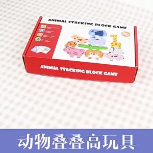 Đồ Chơi Xếp Chồng Động Vật Bằng Gỗ Đồ Chơi Giáo Dục Cân Bằng Phát Triển Trí Tuệ Cho Bé