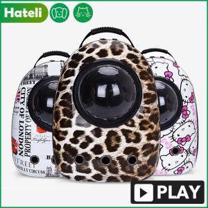 HATELI New Cat Backpack Travel Bag Transparent Pet Dog Cat Carrier with Large Ventillation Holes