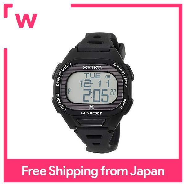 Seiko digital solar hot sale