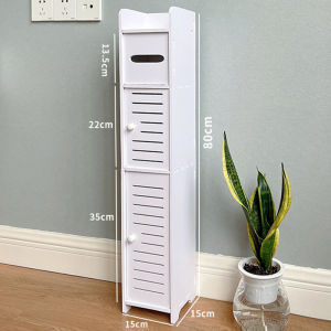 JustLiving Toilet Paper Holder Stand Cabinet Beside Toilet for Small Space Bathroom Multifunctional Storage Rack Bathroom Side Cabinet Waterproof Joint Cabinet Floor Storage Rack