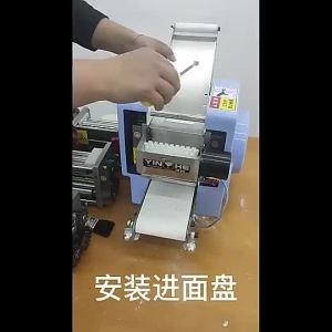 GOOD Full-Automatic Pasta Machine – Commercial & Household Dumpling Skin Roller Supports Cash on Delivery