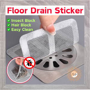 ALife World 5pcs Disposable Floor Drain Sticker Block Hair Insect Bathroom Sewer Filter Pelekat Saliran Lantai Mandi Dapur下水道地漏贴