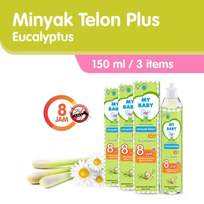 [PAKET HEMAT ISI 3] My Baby Minyak Telon Eucalyptus / Lavender 150ml