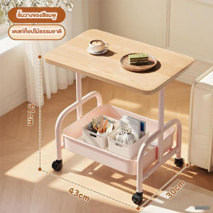 โต๊ะกาแฟ โต๊ะชา ชั้นวางของรถเข็น 2 ชั้น มีล้อ รถเข็นเก็บของ โต๊ะข้างโซฟา ทำด้วยไม้โต๊ะข้างเตียงชั้นเก็บของในบ้านโต๊ะเล็ก
