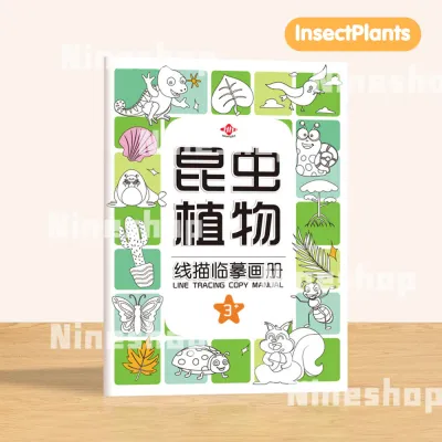 DIY Drawing Book For Kids Line Tracing Copying Coloring Painting Book Educational Toys Gifts for Boys Girls Mainan Budak Perempuan