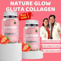 SWEETRIP Glutathione Collagen Glow Gummies Anti-Aging Whitening Beauty Skin Dietary Supplement 60pcs. 
