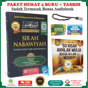 PAKET 4 BUKU Sirah Nabawiyah UQ 50 Kisah Akhlak Rasulullah Dzikir Pagi Petang Anak Doa Muslim Sejarah Lengkap Nabi Muhammad Siroh Rasulullah
