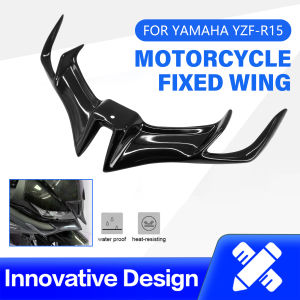 【Fast Delivery】Water Ripples/Black/Carbon Universal Motorcycle R15V3 Front Fixed Wings All Motorcycles Carbon Fiber Look Wind Wings 1 Pair